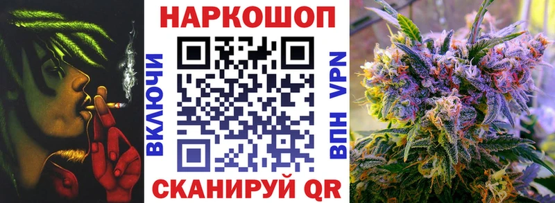 Каннабис Камызяк