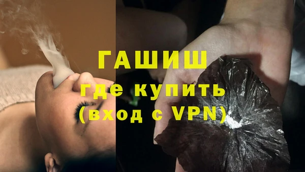 а пвп мука Заводоуковск