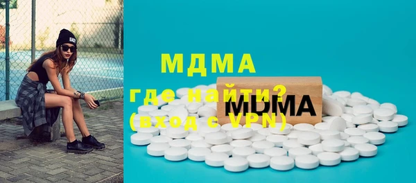 а пвп мука Заводоуковск