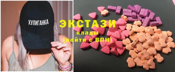 а пвп мука Заводоуковск