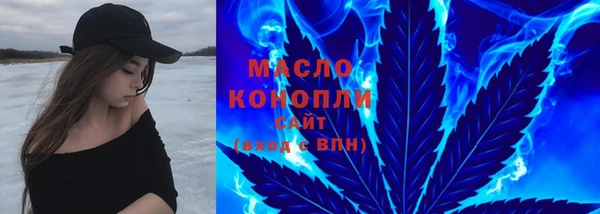 а пвп мука Заводоуковск
