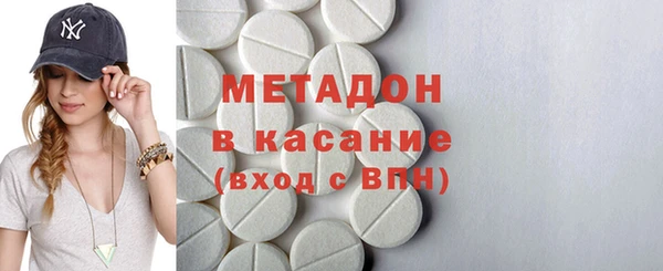 а пвп мука Заводоуковск