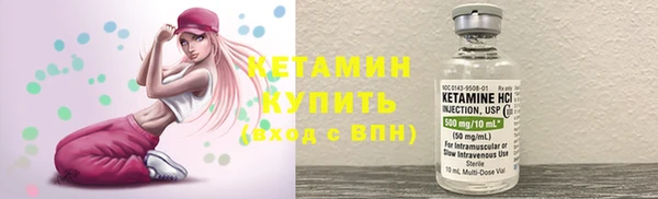 а пвп мука Заводоуковск