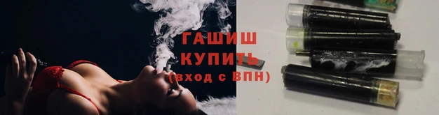 а пвп мука Заводоуковск