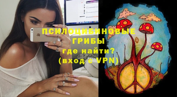 мет Заволжье