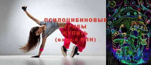 а пвп мука Заводоуковск