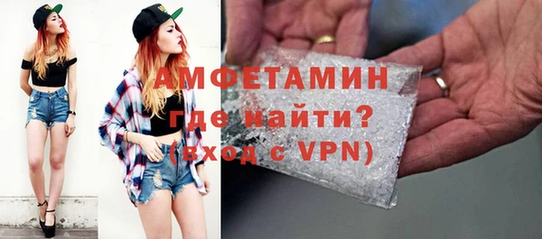 а пвп мука Заводоуковск