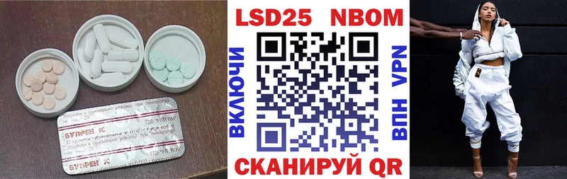 Купить где  Камызяк  Лсд 25 экстази кислота 