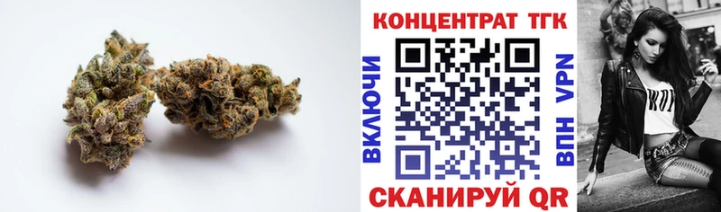 Дистиллят ТГК гашишное масло Купить где Камызяк
